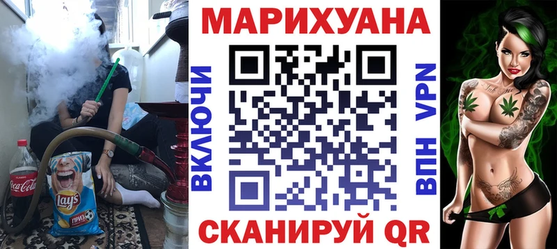 Мефедрон Мезень