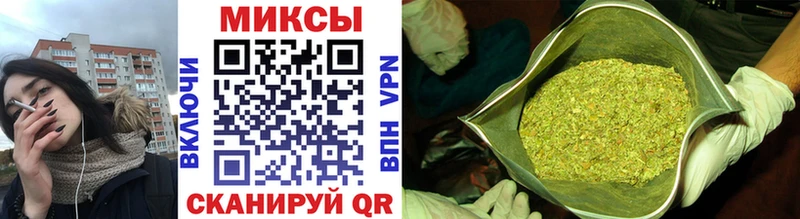 где можно купить наркотик  Мезень  БУТИРАТ GHB 
