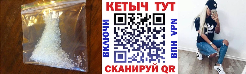 kraken как зайти  Мезень  Кетамин VHQ 