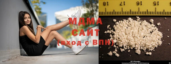скорость mdpv Белоозёрский