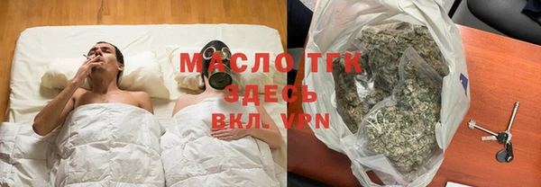 скорость mdpv Белоозёрский