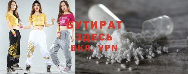 скорость mdpv Белоозёрский