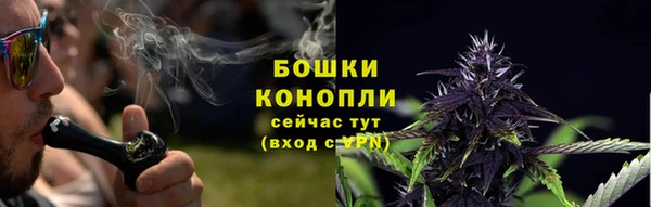 скорость mdpv Белоозёрский