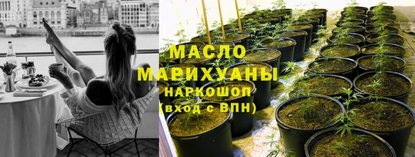 скорость mdpv Белоозёрский