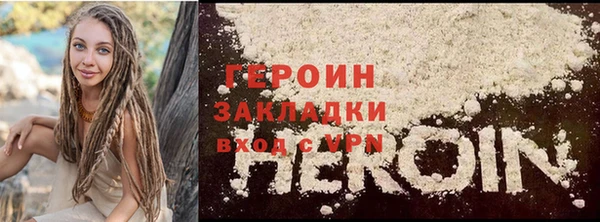 скорость mdpv Белоозёрский