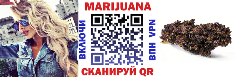 Канабис марихуана  как найти   Мезень 